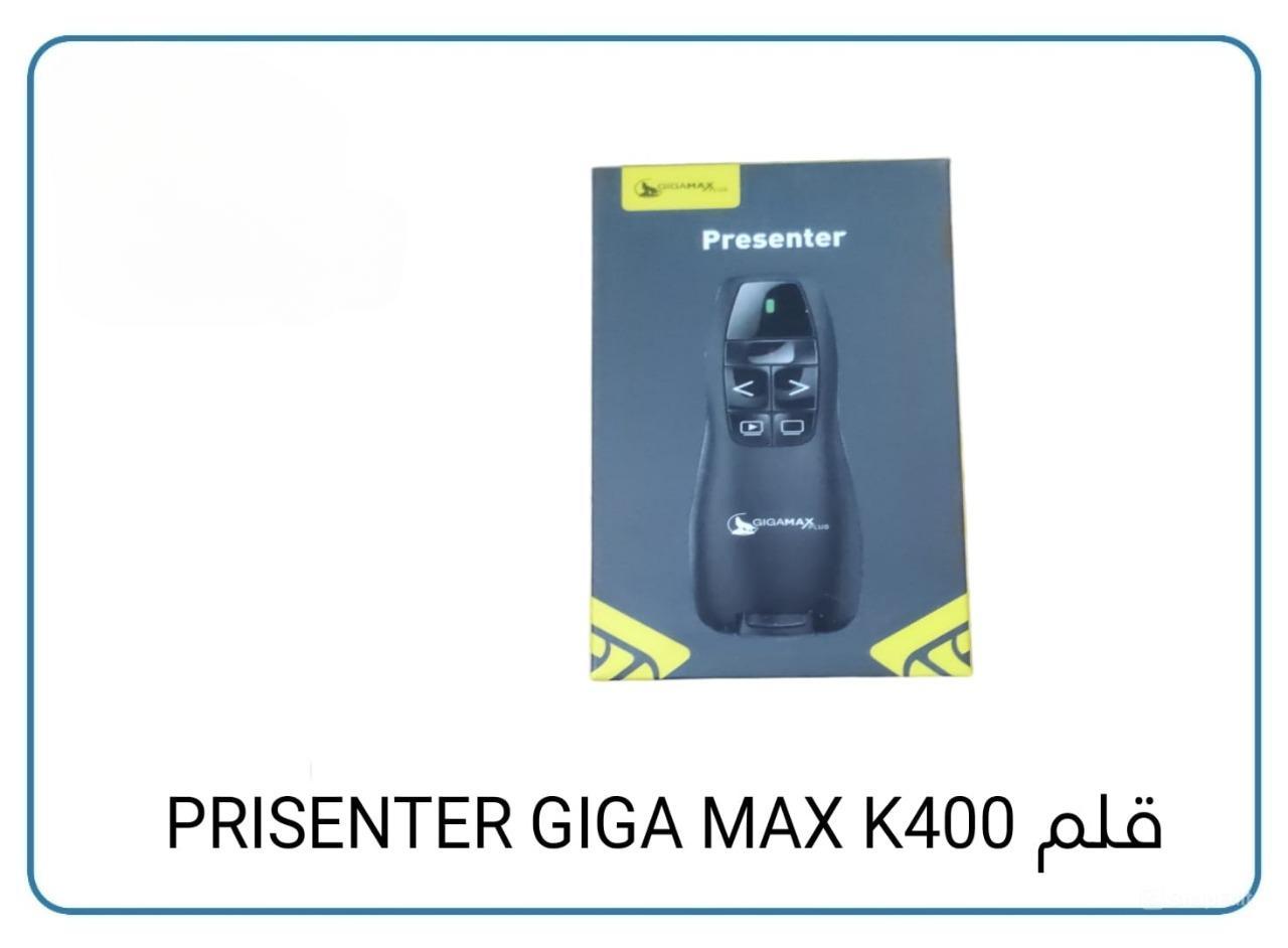 MOUES GIGA MAX PRISENTER WIERLISS K400